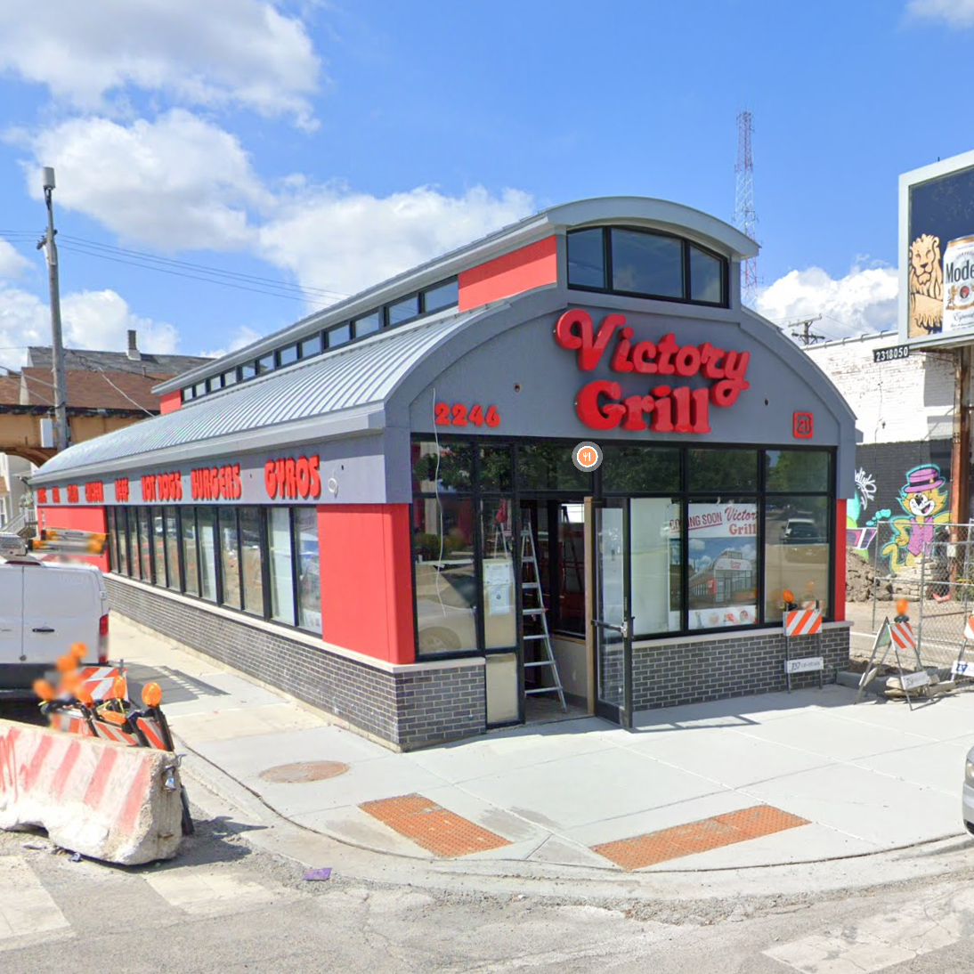 Victory Grill, Chicago, IL